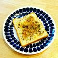 YUZVIO's cooksnap of when they made 甘～い♡ねぎトースト♪.