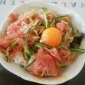 ma＆ka's cooksnap of when they made 生ハムで作るユッケ丼.
