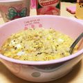 ▼Reno▲'s cooksnap of when they made 【低糖質な食事】コンソメ卵の雑穀雑炊.