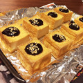 うめしょこ's cooksnap of when they made 厚揚げのトースター焼き☆簡単コチュミソ.