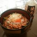 まゅまゅちゃん's cooksnap of when they made 超簡単♪ツナキュウリ丼♪.