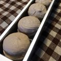 chip1181's cooksnap of when they made 失敗しない**マカロン.