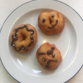 つちのこ忍者's cooksnap of when they made 卵不使用で黄金比率 豆腐とHMのドーナツ.