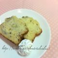 やっこ's cooksnap of when they made 超〜完熟バナナのパウンドケーキ.