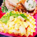 kanna＊'s cooksnap of when they made 朝食やお弁当に♪カニカマ卵のほろほろ.