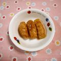 pitachan1's cooksnap of when they made 大根の豚肉巻き焼き♪.