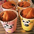 yohiine's cooksnap of when they made 簡単☆チョコバナナカップケーキ.