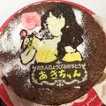 あきえり☆☆'s cooksnap of when they made とろ～り♪簡単!!フォンダンショコラ.