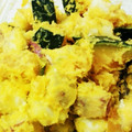 なななほ★'s cooksnap of when they made かぼちゃとさつまいものクリーミーサラダ.