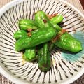 ＊chi〜＊'s cooksnap of when they made 電子レンジでししとうのピリ辛和え.