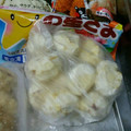 なななな♡MaMa's cooksnap of when they made 栗の冷凍.