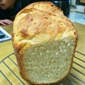 かえるかえ's cooksnap of when they made HBで簡単♡マロンクリームの食パン.