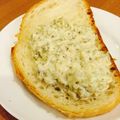 ぎゅーちゃん♪'s cooksnap of when they made 焼きなすのペースト☆サラタ・デ・ビネテ.