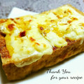 inyako's cooksnap of when they made 簡単☆厚揚げのネギマヨチーズ焼き.