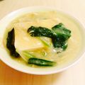 bonbonnier's cooksnap of when they made あんかけ小松菜スープ.