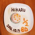 ☆YuzuAnzu☆'s cooksnap of when they made 【離乳食初期】10倍粥の離乳食ケーキ☆.