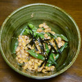 りこまこせいやのパパ's cooksnap of when they made いんげんの納豆和え.
