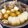 ♡♥♡かんちゅ♡♥♡'s cooksnap of when they made 美味しいコツいっぱい！関西風おでん.
