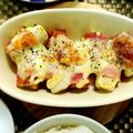 賢くんママ's cooksnap of when they made ちくわとベーコンのふっくらチーズ焼き♪.