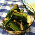 ☆ＫＫ☆'s cooksnap of when they made 小松菜とエリンギの海苔ポン和え♫.