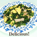ＨＡＬ．Ｍ's cooksnap of when they made ほうれん草のバター炒め.