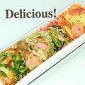 ＨＡＬ．Ｍ's cooksnap of when they made お弁当に♪＊ベーコンポテト＊.