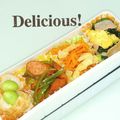 ＨＡＬ．Ｍ's cooksnap of when they made お弁当に！結びちくわに枝豆☆.