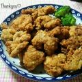 ねっちゃんっ's cooksnap of when they made オニオン風味唐揚げ.
