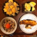 ゆっずぽん's cooksnap of when they made 柿とこんにゃくの胡麻和え.