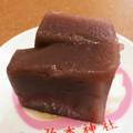 もよよ's cooksnap of when they made 丁稚羊羹.