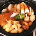 gmeeee's cooksnap of when they made 土鍋で保温調理 出汁からとるおでん.