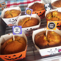すーざん2015's cooksnap of when they made 簡単＆絶品♡かぼちゃのマフィン.