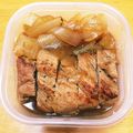 ❁Abake❁'s cooksnap of when they made 玉ねぎだけで絶品♬うちの煮豚.