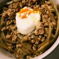 あーぽこちゃん's cooksnap of when they made 鶏のひき肉とごぼうの温玉丼♪.