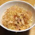 クックDAD's cooksnap of when they made 焼サンマリメイク！ﾎﾞﾘｭｰﾑ混ぜご飯.
