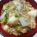 ･浅倉's cooksnap of when they made ひき肉たっぷり里芋の煮物.
