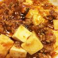 tenmusu3's cooksnap of when they made 男の簡単料理！辛過ぎないのに本格麻婆豆腐.