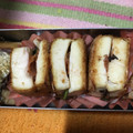 emi0015's cooksnap of when they made お弁当にも☆厚揚げのピリ辛梅しそ挟み焼き.