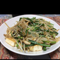 しょー優's cooksnap of when they made ほっこり簡単！白だし豆腐.
