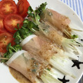 ☆starfish☆'s cooksnap of when they made *☆ぱぱっと簡単☆貝割れ生ハム巻き☆*.