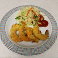 kakkoba's cooksnap of when they made 揚げずにえびフライ.
