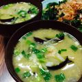 sbx2tm3's cooksnap of when they made 新生姜となす玉ねぎの味噌汁.