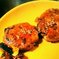 にゃにゃあすけ's cooksnap of when they made 栄養満点♪野菜と豆腐入りつくね.