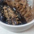 かりあん's cooksnap of when they made オイ胡麻で✿茄子と舞茸のコク旨煮✿.