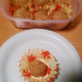 特効侍's cooksnap of when they made 簡単…というか手抜きな　栗きんとんの茶巾.