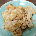 なかなか子's cooksnap of when they made ♡絶品♡我が家のしょうが焼きのタレ.
