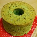 ♪chia♪'s cooksnap of when they made 【小松菜とＷゴマのシフォンケーキ♫】.