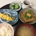 やまママ♡'s cooksnap of when they made ピリッと焼き厚揚げ♡生姜＆柚子胡椒味.