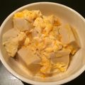 大食漢ふたば's cooksnap of when they made 高野豆腐の玉子とじ.