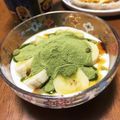YUKIKI☆'s cooksnap of when they made ばあちゃんの長生き緑のヨーグルト.